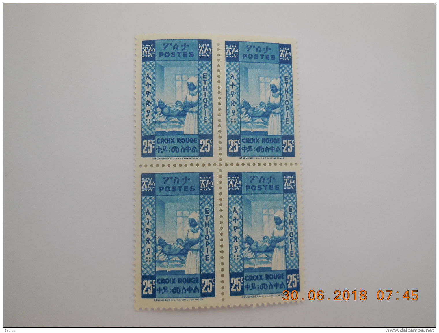 Sevios / Ethiopie / Stamp **,*,(*) Or Used - Ethiopia