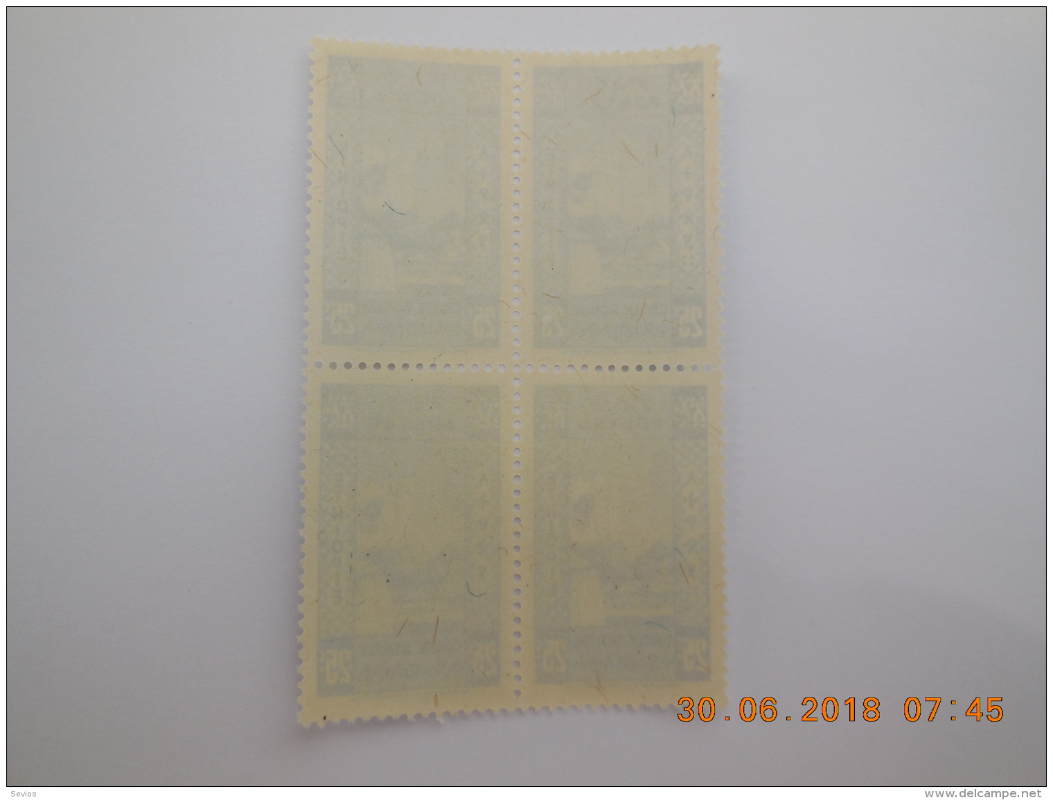 Sevios / Ethiopie / Stamp **,*,(*) Or Used - Ethiopië