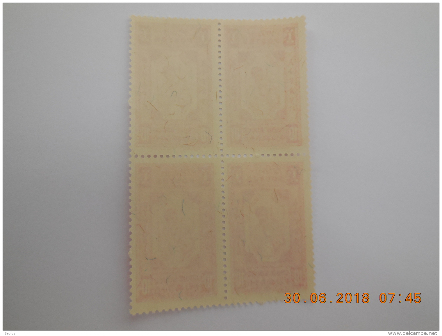 Sevios / Ethiopie / Stamp **,*,(*) Or Used - Ethiopië