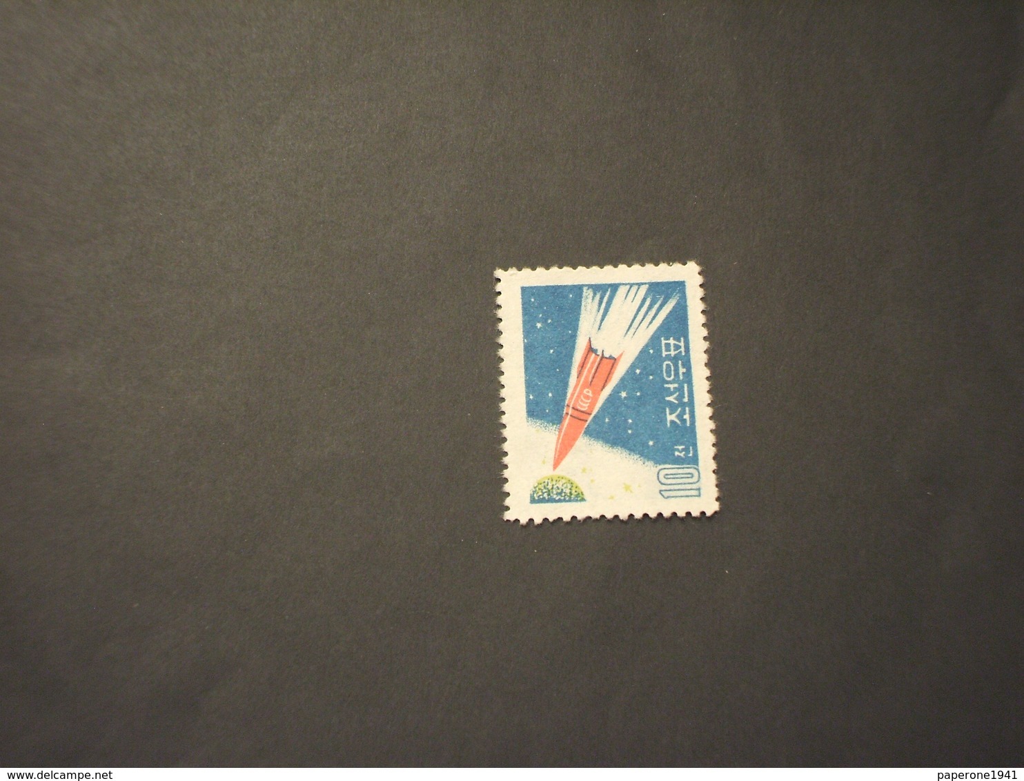 COREA NORD - 1961 SPUTNIK - NUOVI(++) - Korea, North