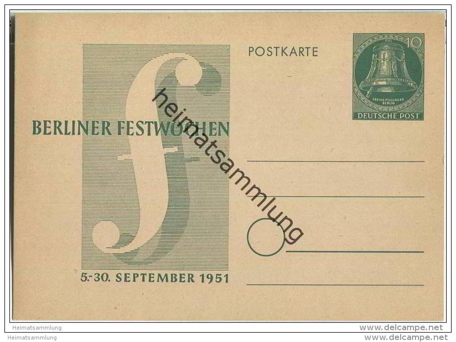 Postkarte Berlin P26 - Ungelaufen - Cartes Postales Privées - Neuves
