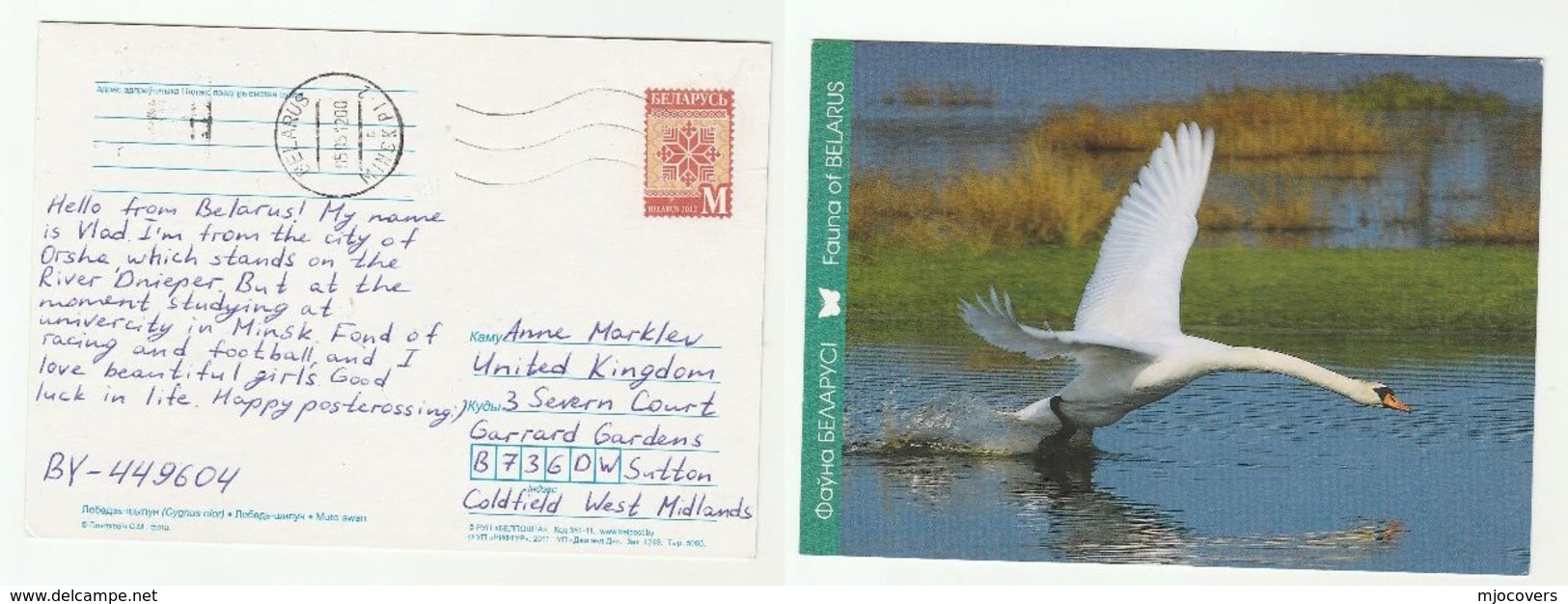 2012 BELARUS Stamps COVER (postcard SWAN Bird Birds)  To GB - Belarus