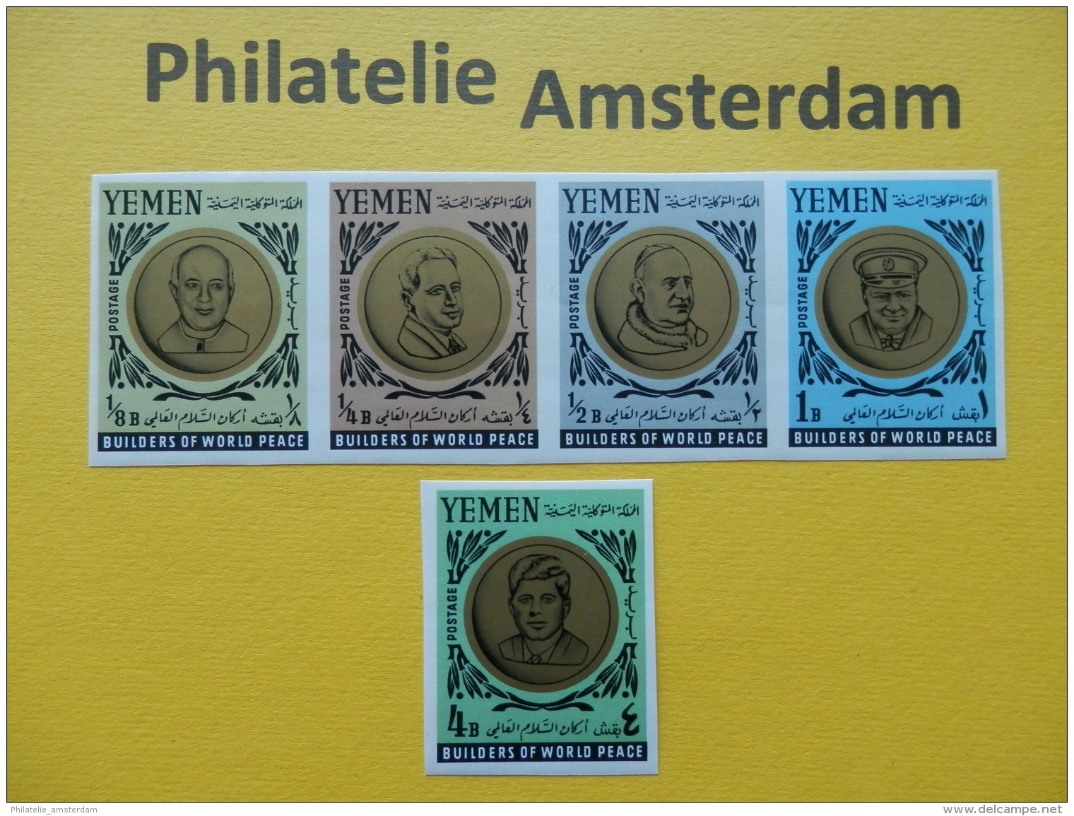 YM KD 1966, IMPERF / NEHRU HAMMARSKJÖLD POPE JOHN XXIII CHURCHILL JOHN F. KENNEDY: Mi 202-06, Type B, ** - Kennedy (John F.)