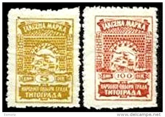 YUGOSLAVIA, Municipal Revenues, */** MLH/MNH, F/VF - Autres & Non Classés