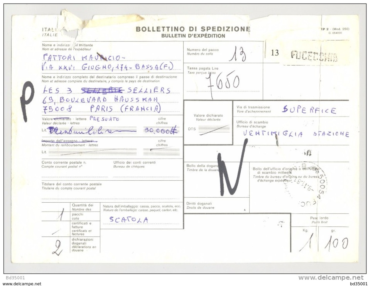 Bulletin D'Expédition - Italie- Cachets Et Vignette FUCECCHIO - 1981 - Timbres-Poste ITALIA - Colis-postaux