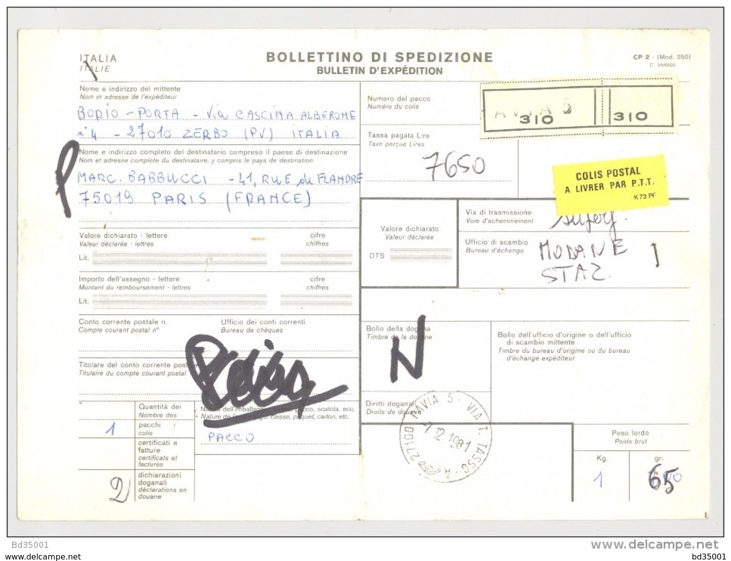 Bulletin D'Expédition - Italie- Cachets Et Vignette PAVIA 5 - 1981 - Timbres-Poste ITALIA - Vignette Colis Postal - Colis-postaux