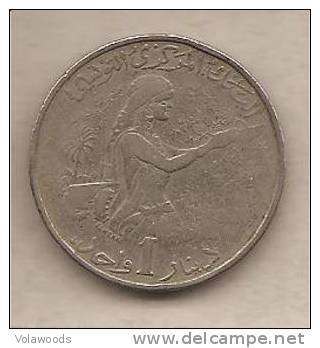 Tunisia - Moneta Circolata Da 1 Dinaro "FAO" Km304 - 1976 - Tunisia