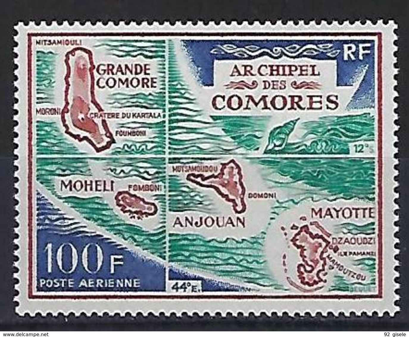 Comores Aerien YT 36 (PA) " Carte De L'archipel " 1971 Neuf** - Posta Aerea