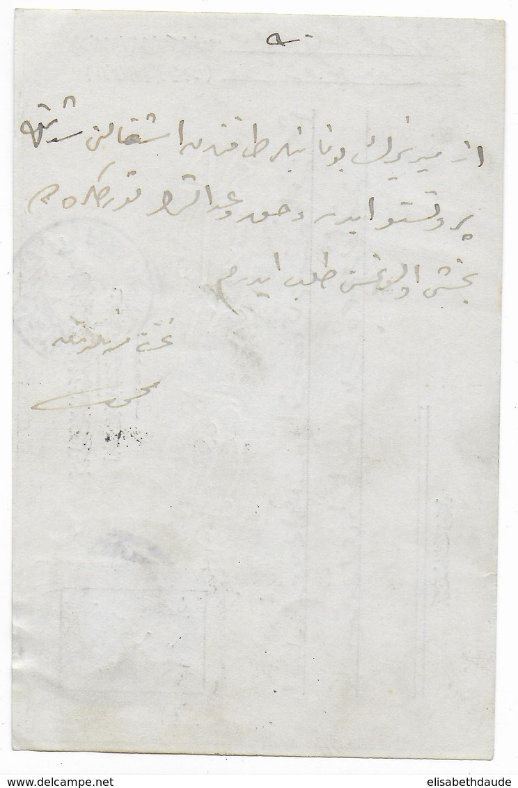 TURQUIE - CARTE SOUPLE => PERA - Lettres & Documents