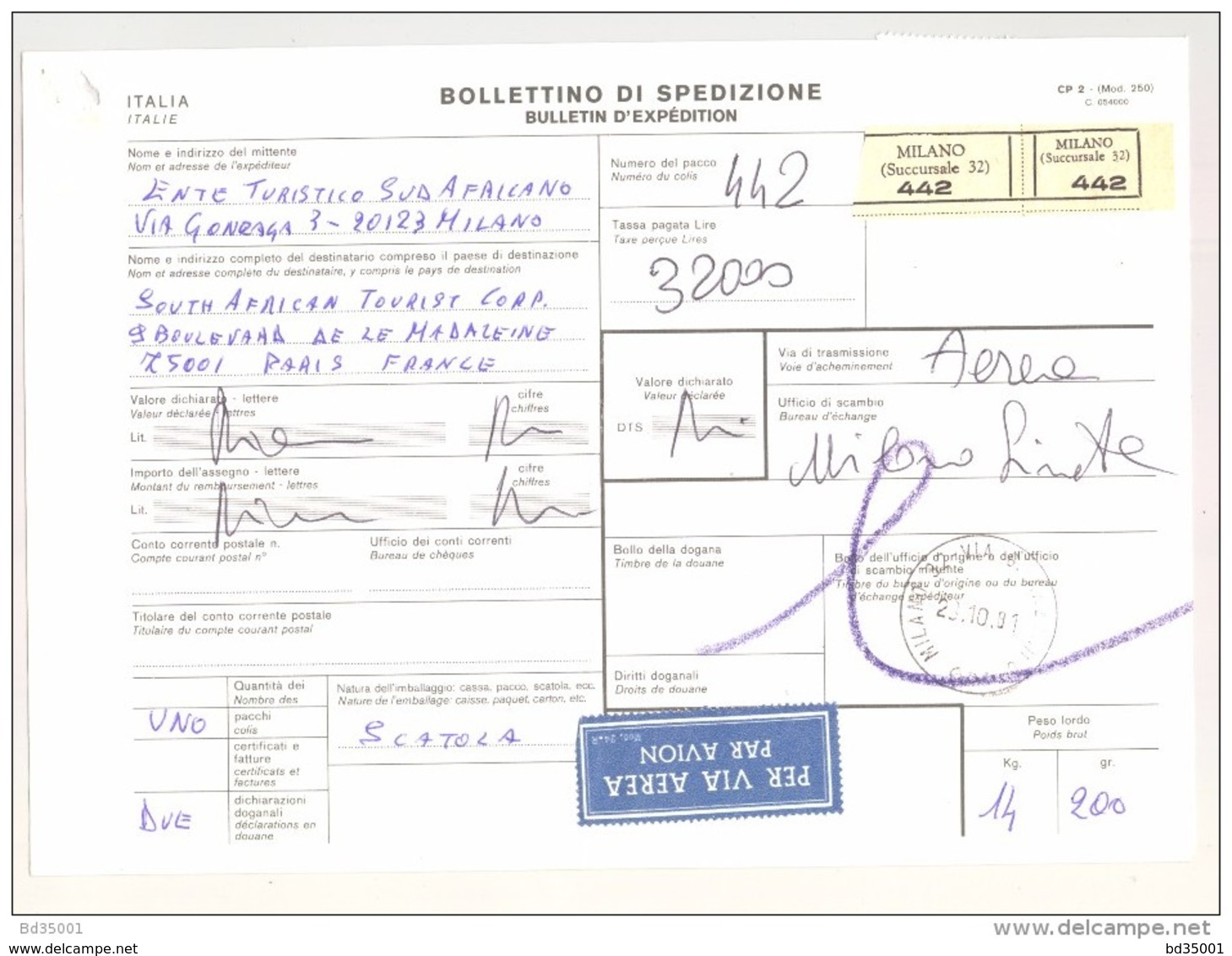 Bulletin D'Expédition - Italie - Cachets Et Vignette MILANO (Succursale 32) - 1981 - Timbres-Poste ITALIA - Par Avion - Colis-postaux