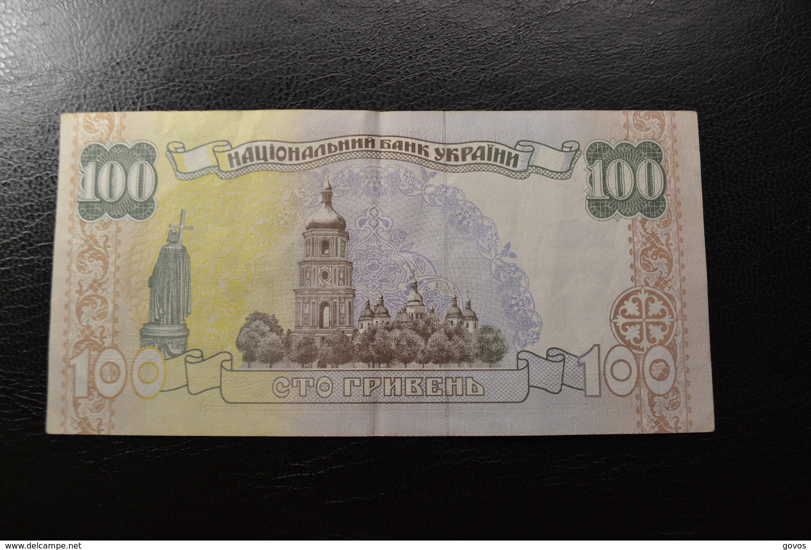 Ukraine 100 UAH - Ukraine