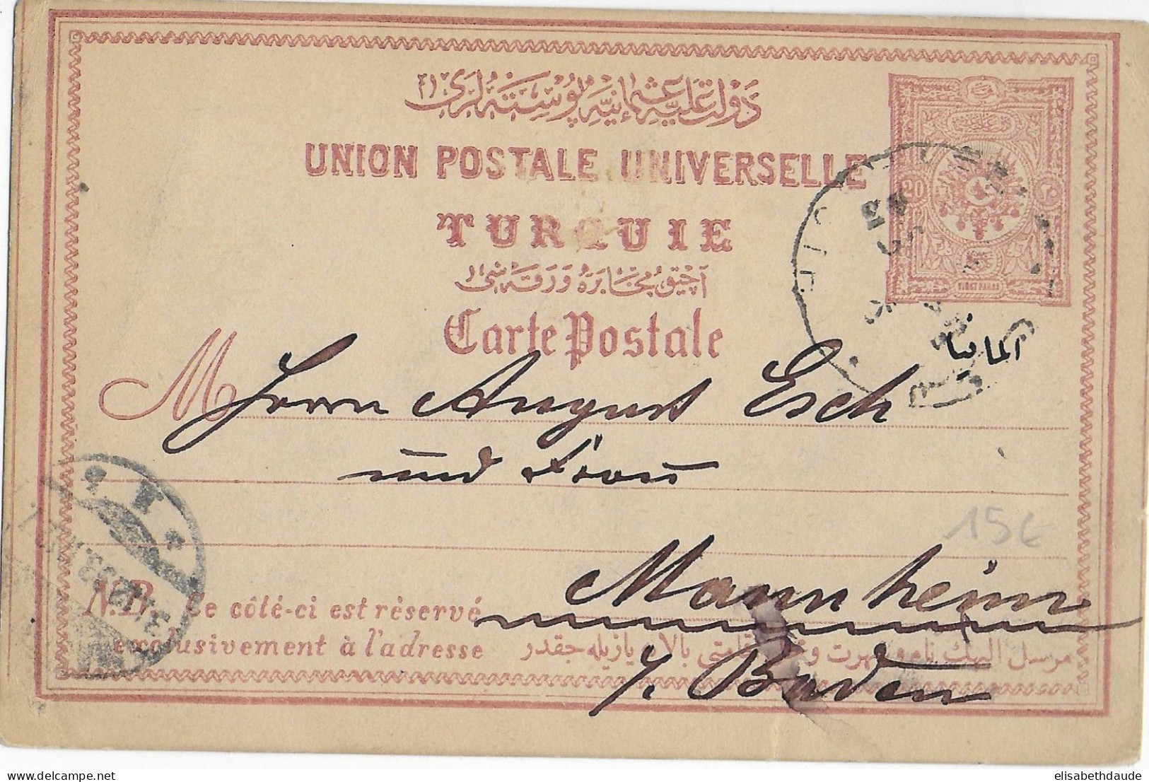 TURQUIE - 1893 - CARTE ENTIER => MANNHEIM (ALLEMAGNE) - Cartas & Documentos