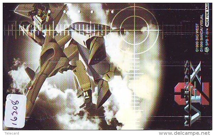 Télécarte Japon / 110-011 - MANGA - MACROSS  (16.208)  ANIME Japan Phonecard - BD COMICS Telefonkarte - Film