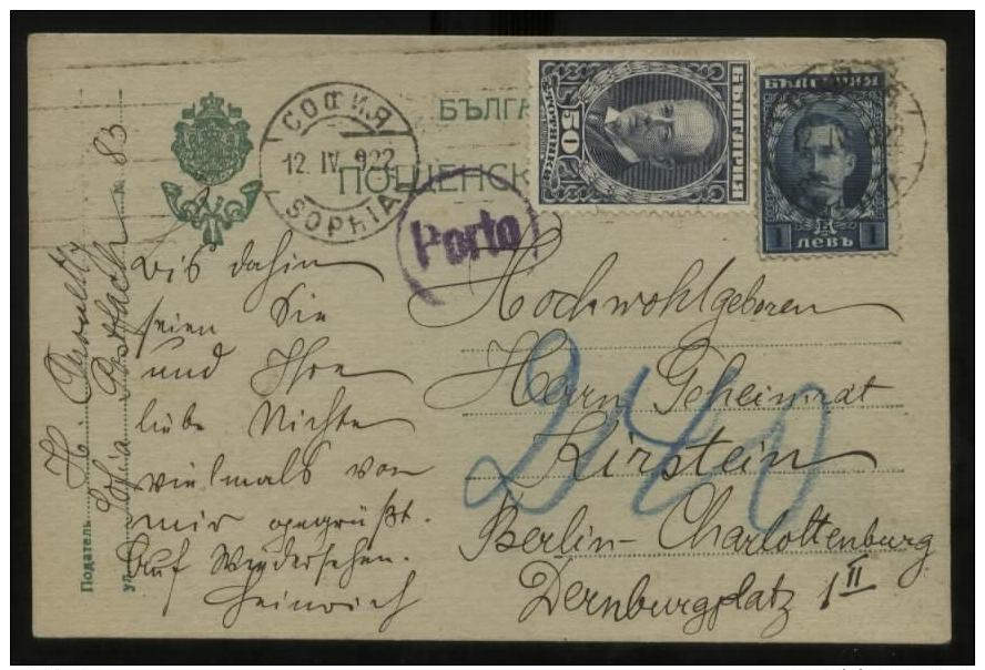 S1371 Bulgarien, Postkarte , Taxe,gebraucht Sofia - Berlin 1922, Bedarfserhaltung. - Covers & Documents