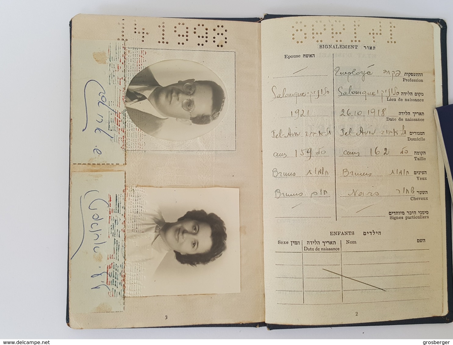 Judaica Jewish Couple Israel Travel Document Passport Reisepass Visa's 1958 Judaika - Documenti Storici