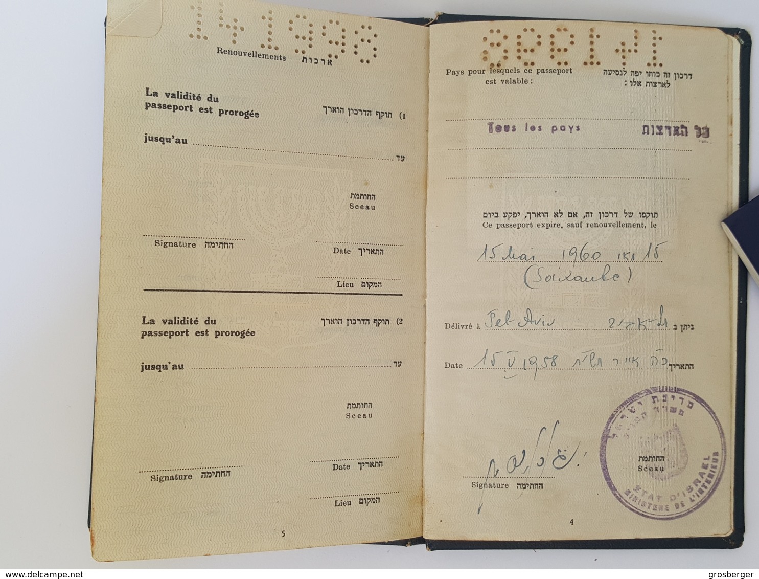 Judaica Jewish Couple Israel Travel Document Passport Reisepass Visa's 1958 Judaika - Historical Documents