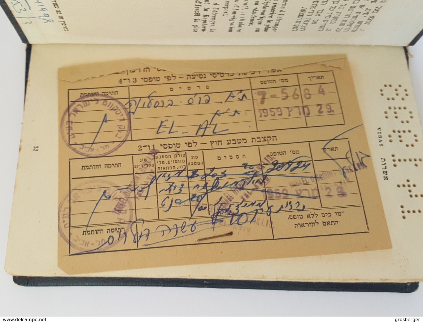 Judaica Jewish Couple Israel Travel Document Passport Reisepass visa's 1958 Judaika