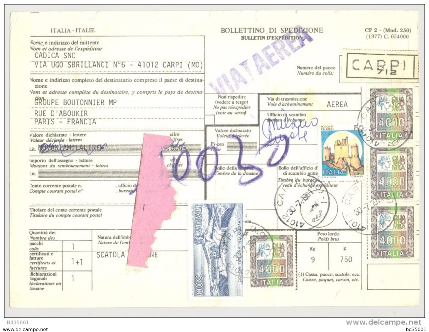 Bulletin D'Expédition - Italie - Cachets Et Vignette CARPI - 1981 - Griffe VIA AEREA - Timbres-Poste ITALIA - Colis-postaux