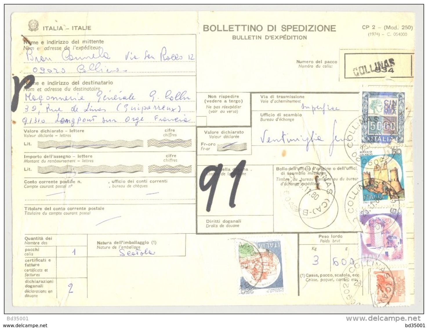 Bulletin D'Expédition - Italie - Cachets Et Vignette COLLINAS - 1980 - Timbres-Poste ITALIA - Colis-postaux