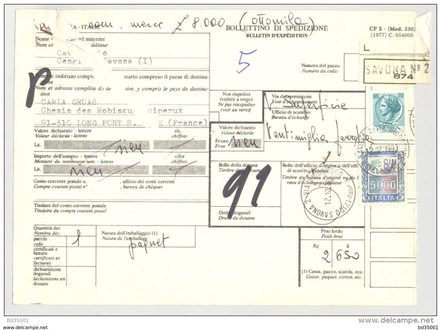 Bulletin D'Expédition - Italie - Cachets Et Vignette SAVONA - 1980 - Timbres-Poste Italia - Postal Parcels