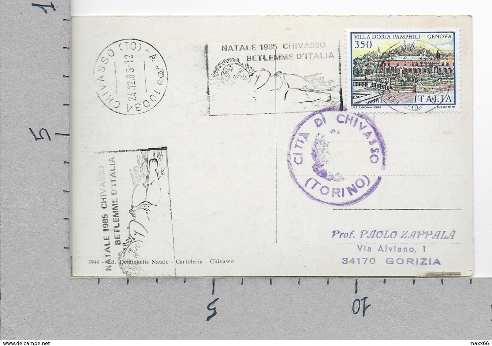 CARTOLINA VG ITALIA - CHIVASSO (TO) - Via Roma - 9 X 14 - ANN. 1985 NATALE BETLEMME D'ITALIA - Altri & Non Classificati