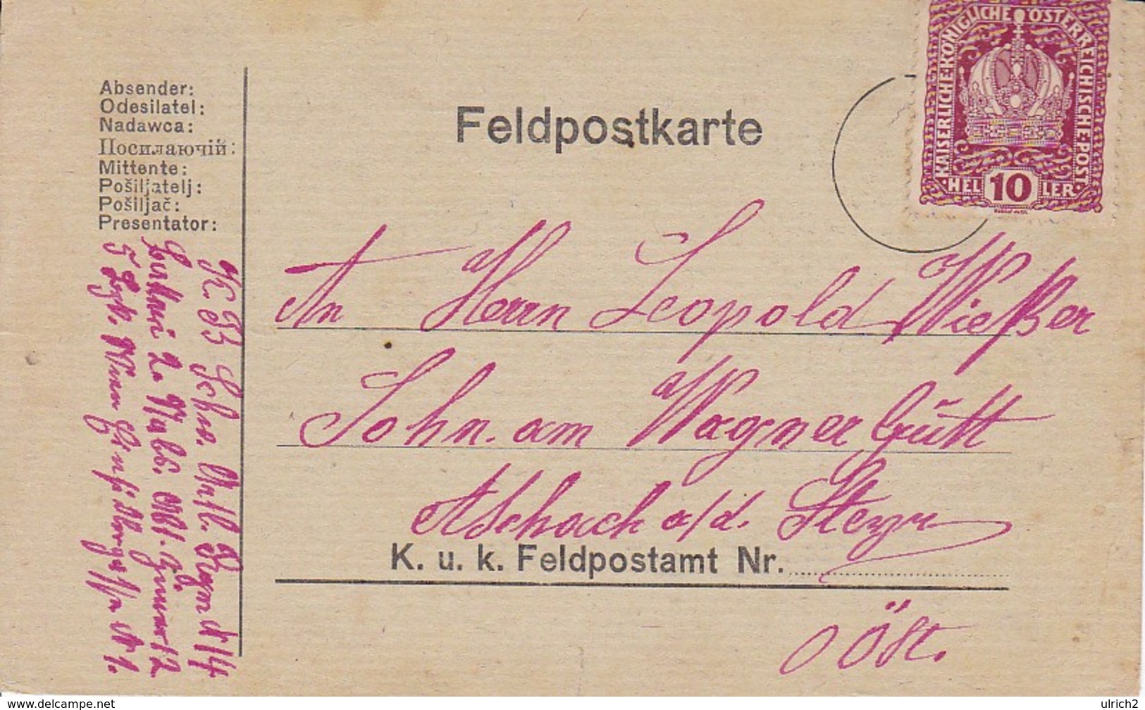 Feldpostkarte - K.B. Schw. Artl. Rgm. N. 14 Nach Aschach A.d. Steyr - 1. WK (35508) - Briefe U. Dokumente