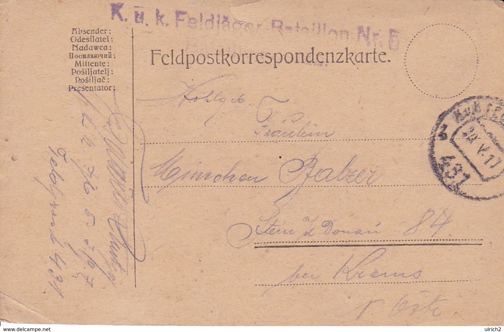 Feldpostkarte - K.u.k. Feldjäger Bataillon Nr. 5 - 1917 (35509) - Briefe U. Dokumente