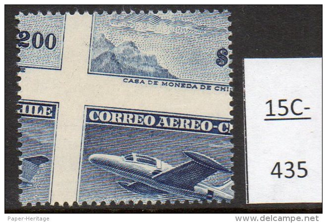 Chile 1958 No Wmk 200p Air Beechcraft Monoplane Aircraft, Huge Perforation Shift MNH - Chile