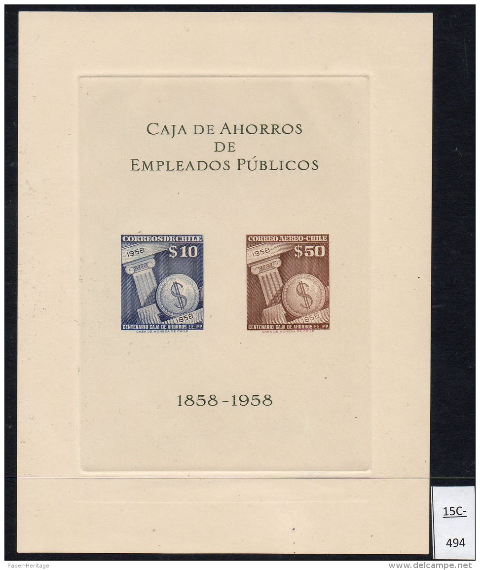 Chile 1958 Savings Bank &amp; Stylized Peso Coin M/s In Issued Colours Of Stamps. See Text. - Chili