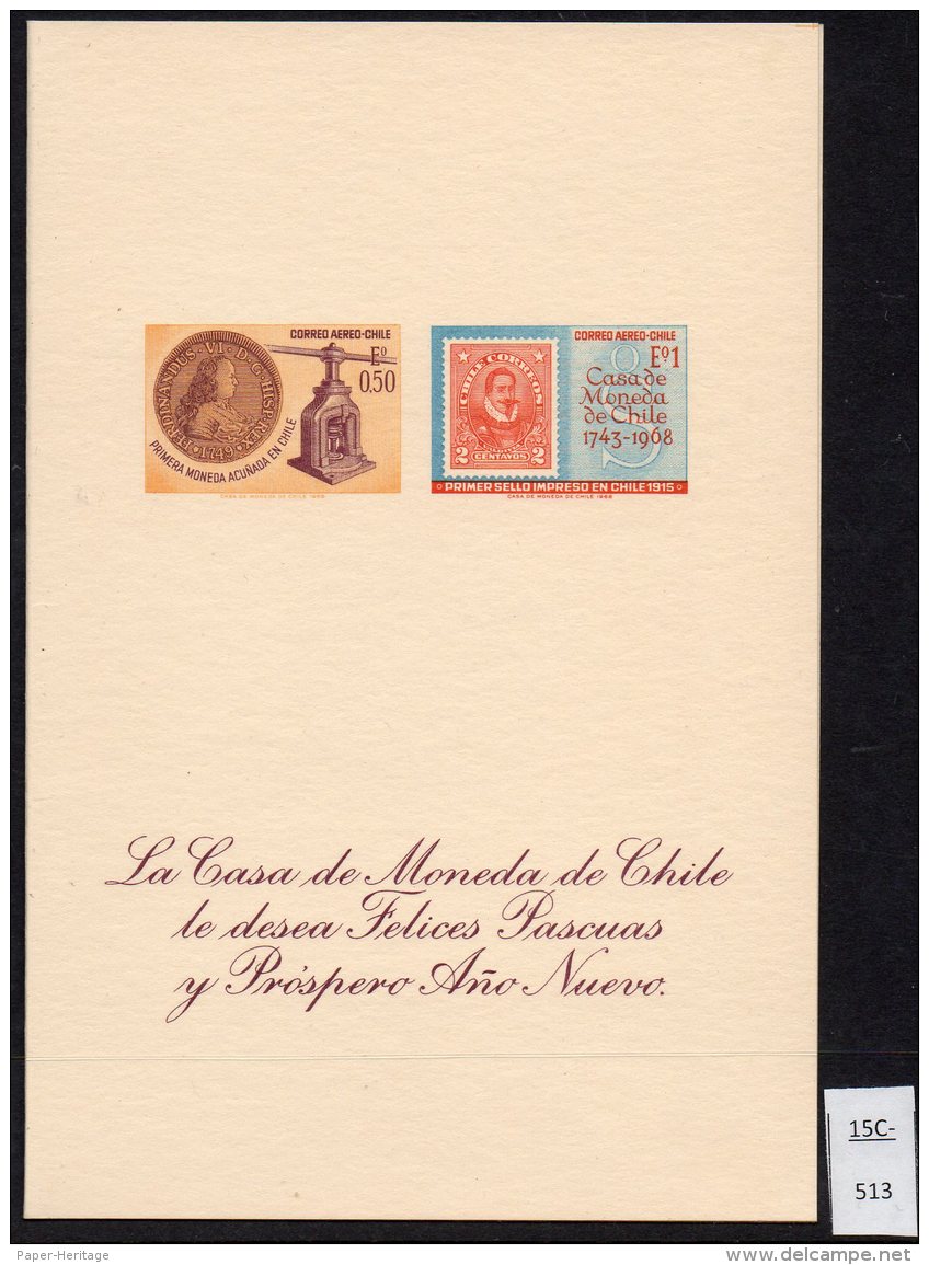 Chile Casa De Moneda Christmas Navidad 1968 M/s Coin Press Stamp-on-stamp - Chile