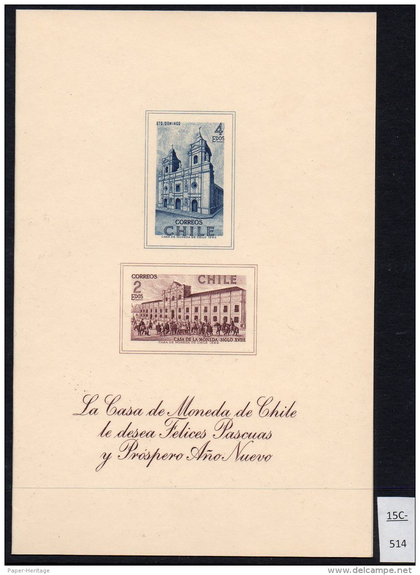 Chile Casa De Moneda Christmas Navidad 1969 M/s Church &amp; Old View Of The Mint - Chile