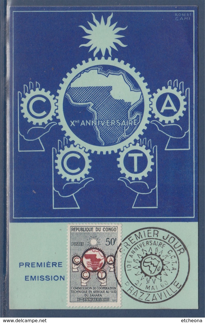 = Carte Postale 10è Anniversaire CCTA République Du Congo 1er Jour Brazzaville 21.05.60 - Oblitérés