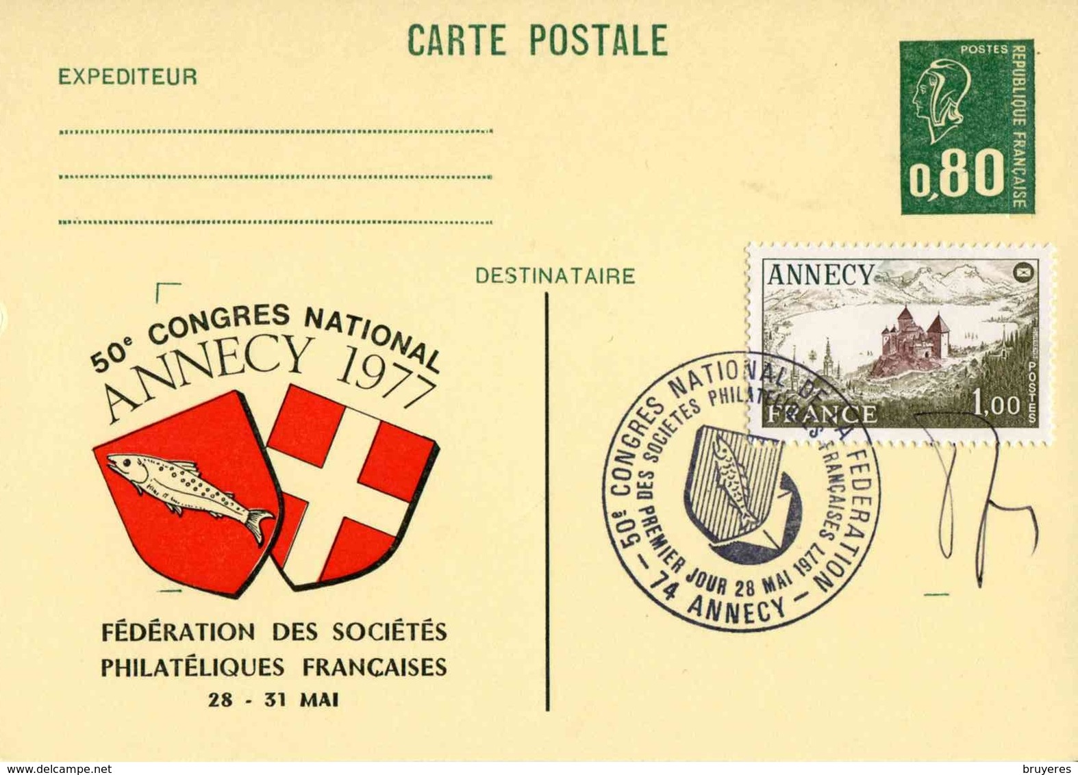 Entier Postal De 1976 Sur CP Avec Timbre "0,80 Marianne De Béquet" Et Repiquage Commémoratif - Cartes Postales Repiquages (avant 1995)