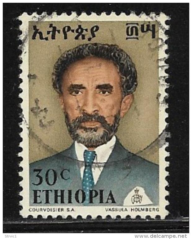 Ethiopia, Scott # 677 Used Selassie, 1973 - Ethiopia