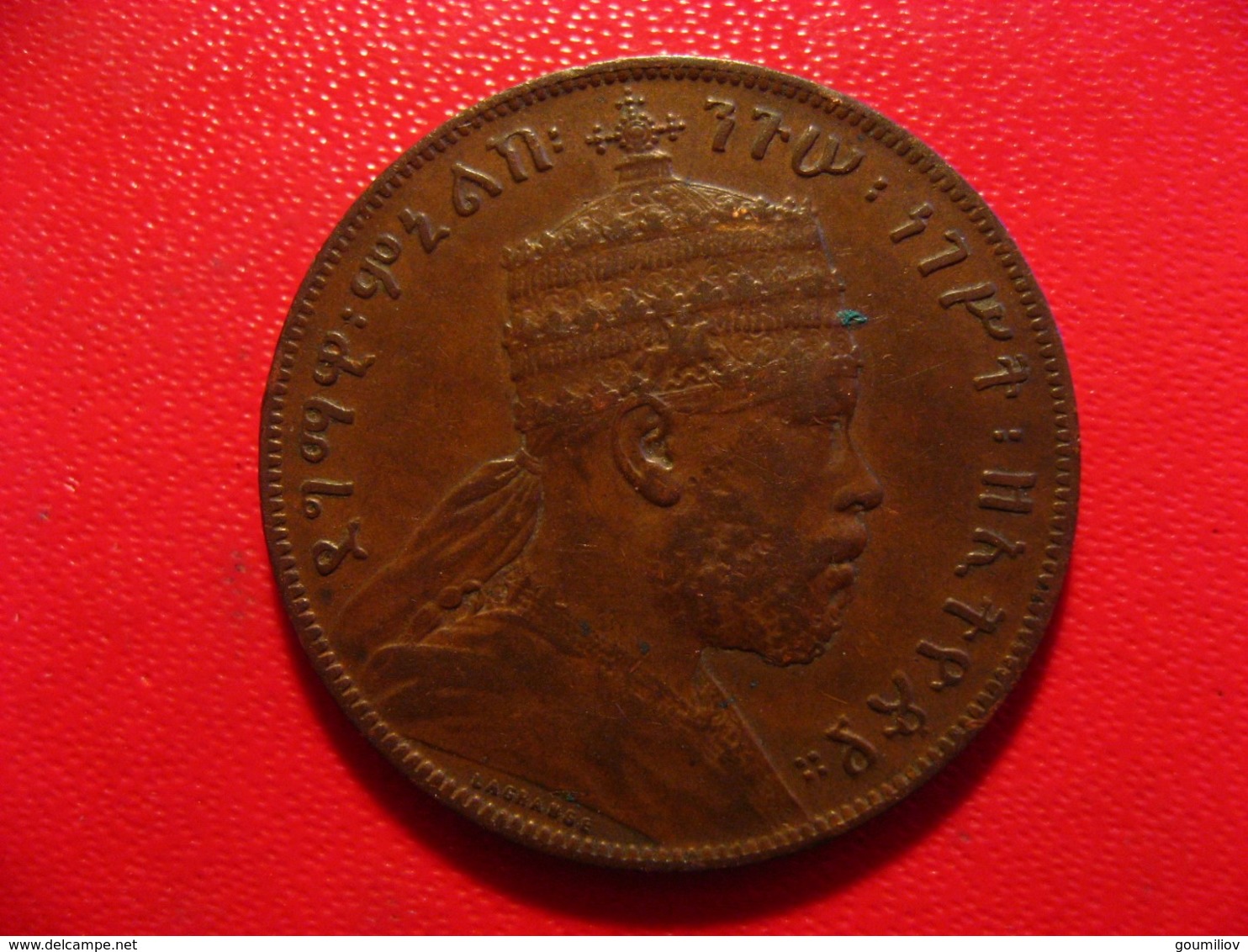 Ethiopie - 1/100 Birr (Matonya) 1889 - Superbe 8551 - Aethiopien