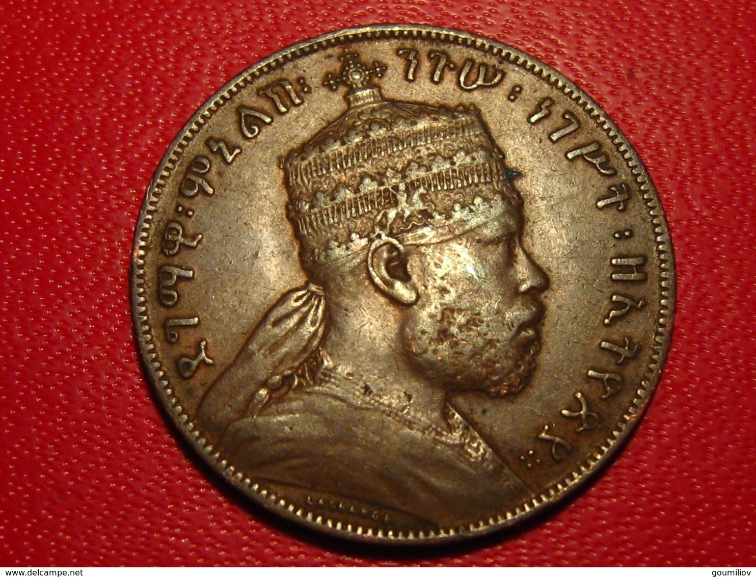 Ethiopie - 1/100 Birr (Matonya) 1889 - Superbe 8551 - Ethiopia