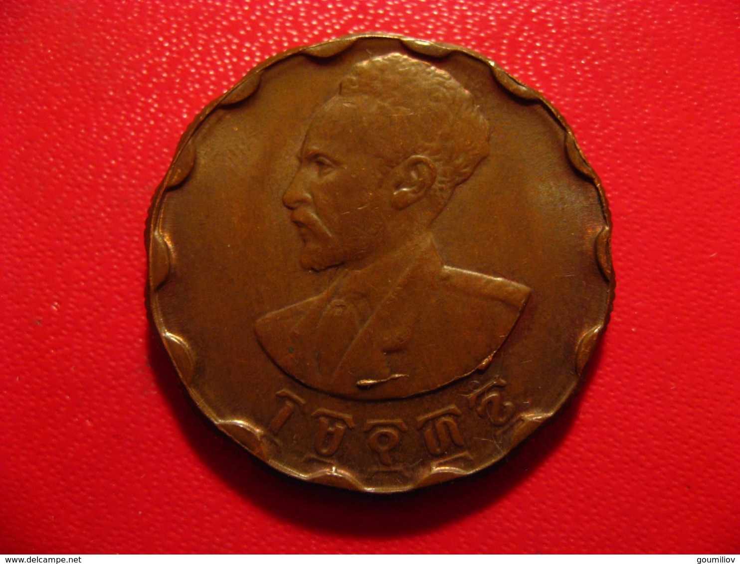 Ethiopie - 25 cents EE1936 (1943-1944) - Superbe 8481