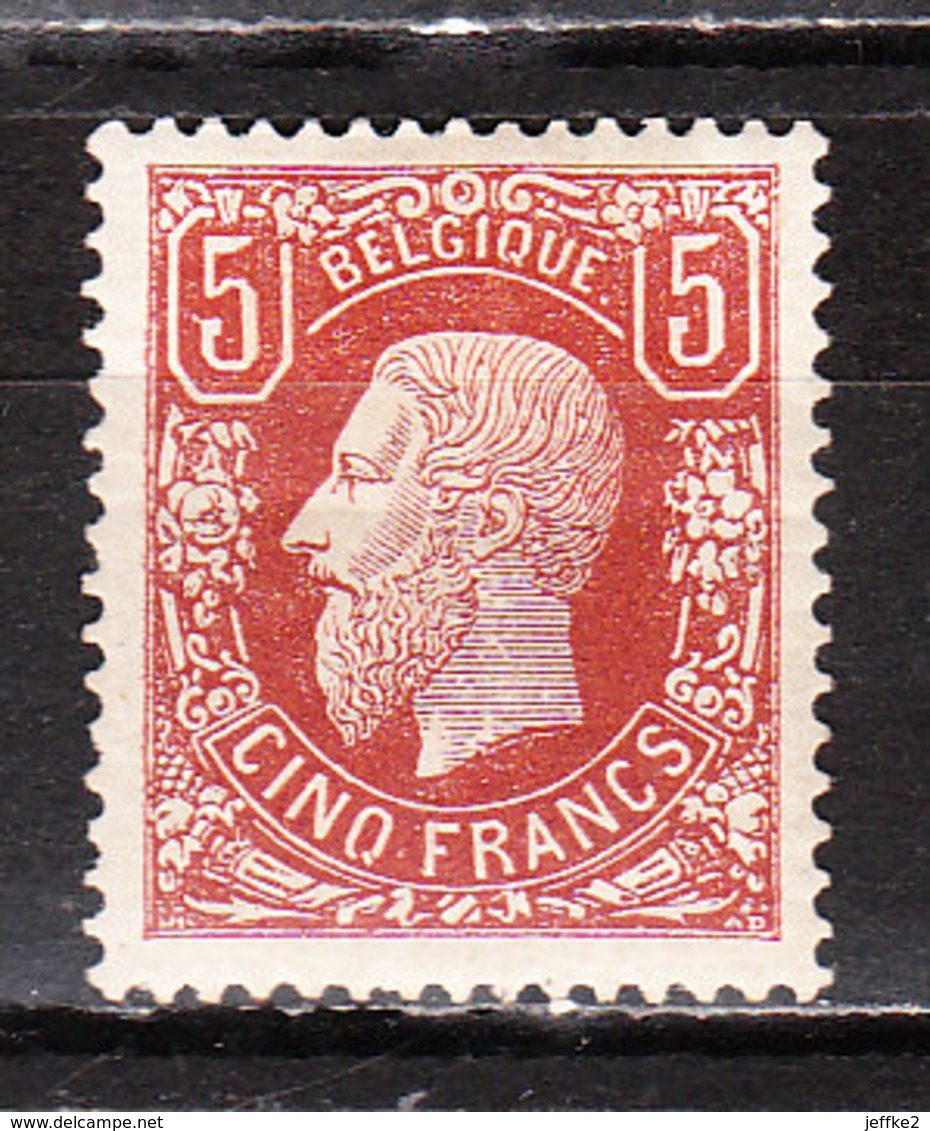 37*  Emission De 1869 - LA Bonne Valeur - MH* - Authentique ? - LOOK!!!! - 1869-1883 Léopold II