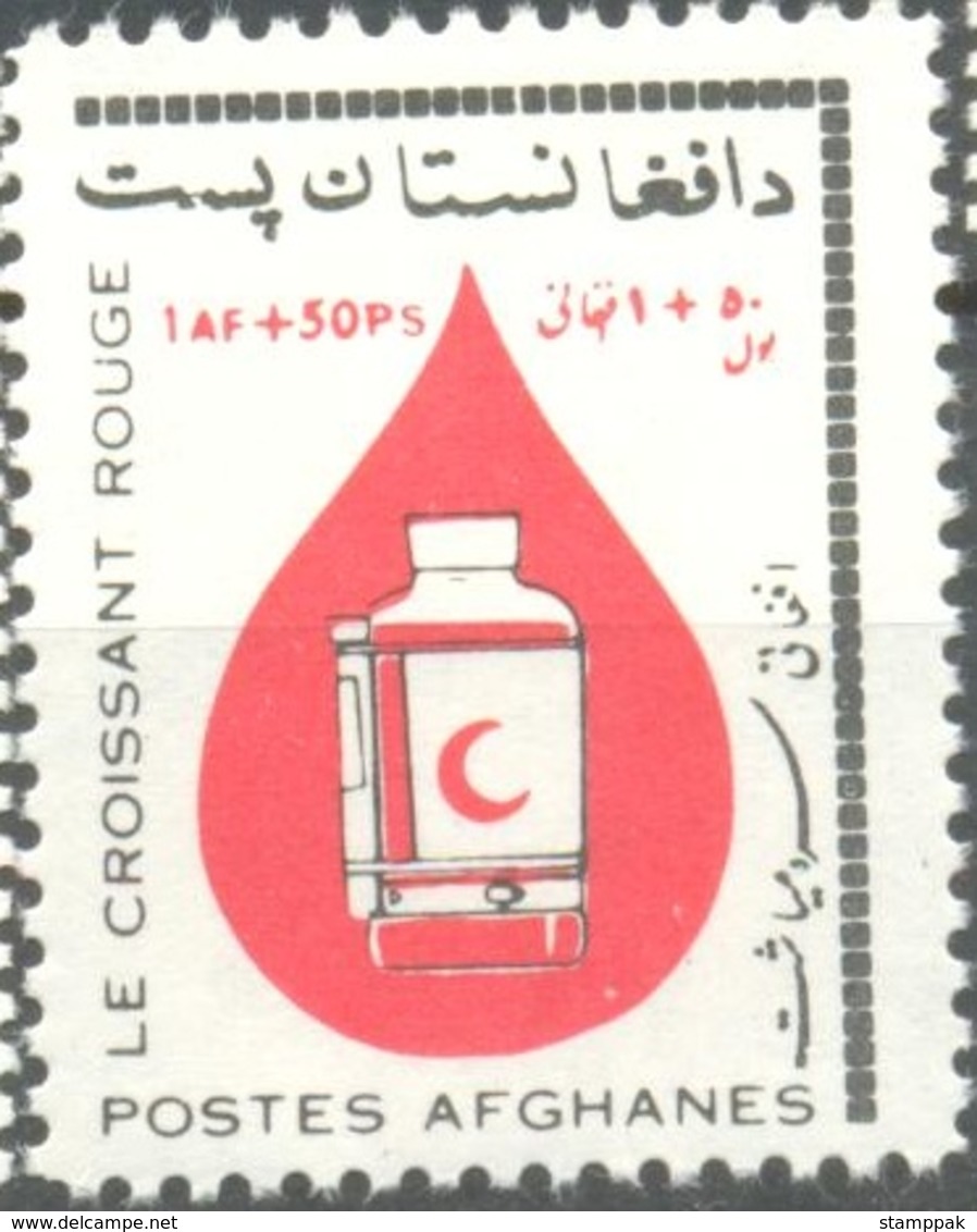 Afghanistan,1964, Red Cross/crescent Blood, Medical, Health,B72 ,MNH - Afghanistan