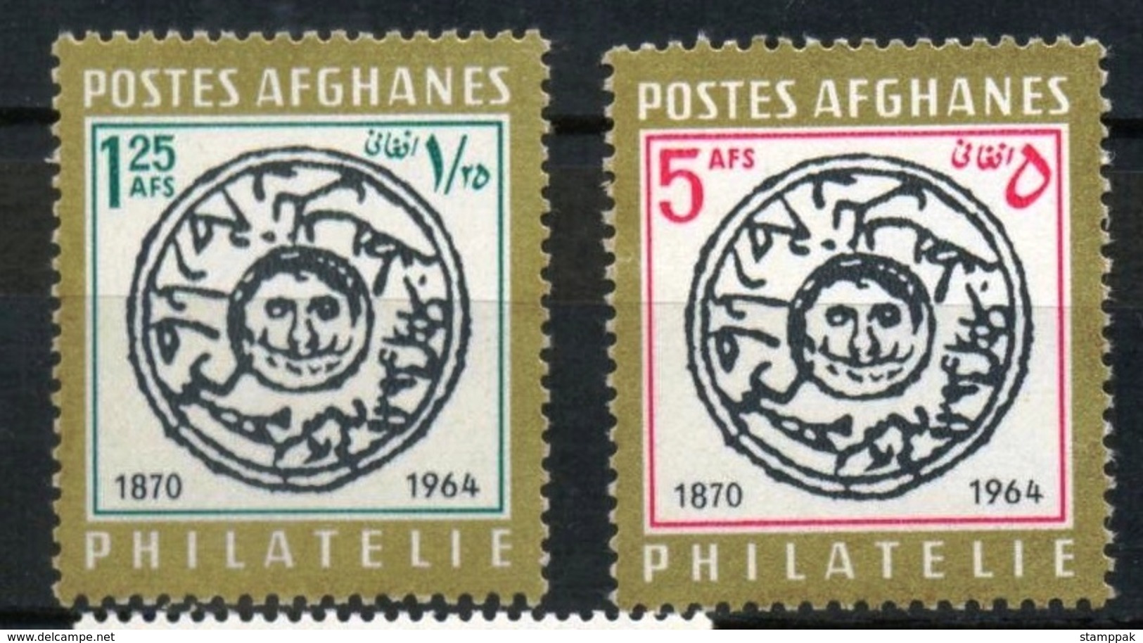 Afghanistan,1964, Stamp On Stamp,MNH,675-6 - Afghanistan