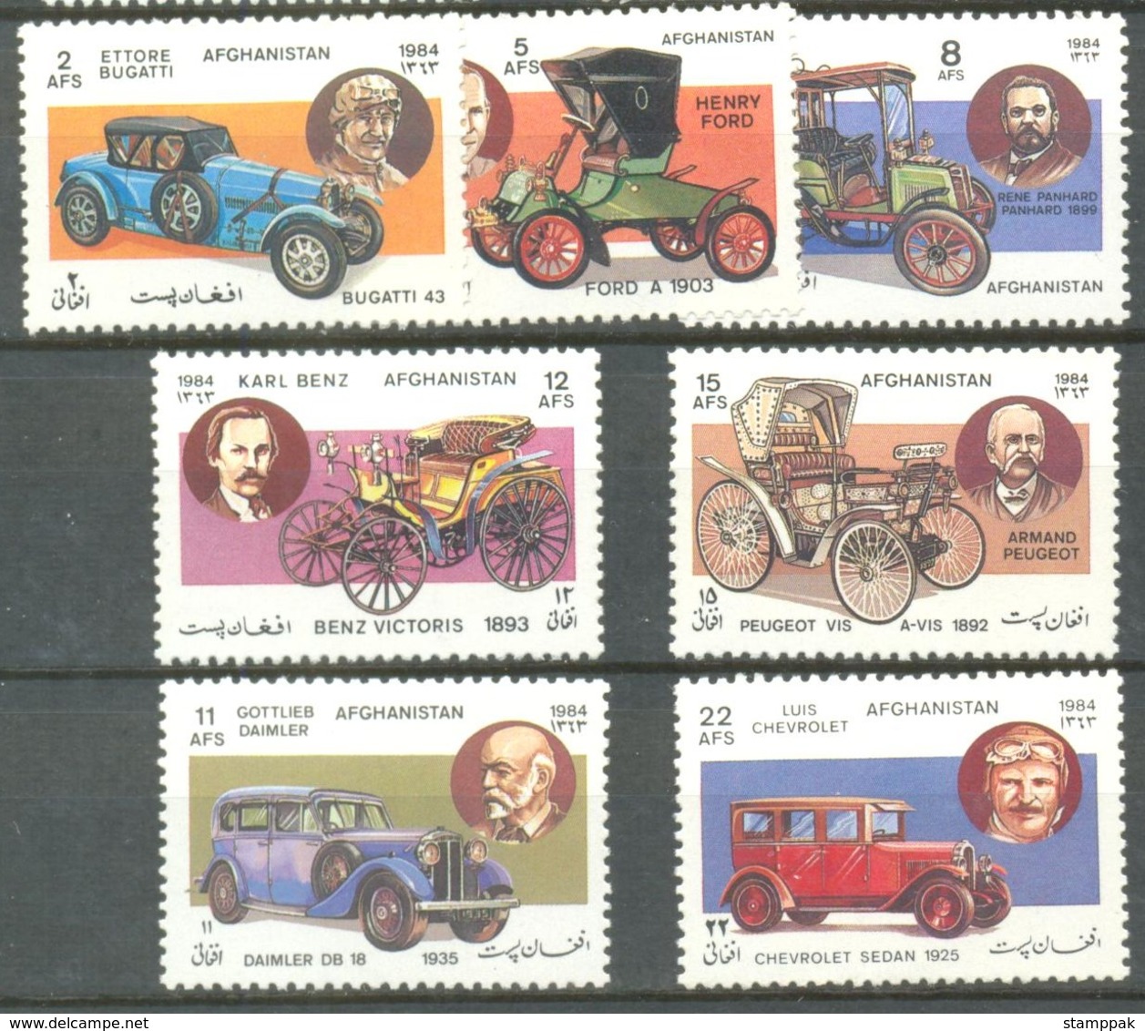 AFGHANISTAN: Motor Cars,1984,1097-1103,MNH - Afghanistan