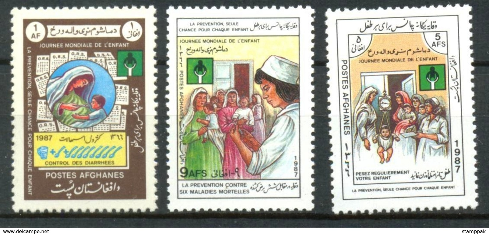 AFGHANISTAN:Child Survival Campaign,medical,health,1987,1250-2,MNH - Afghanistan