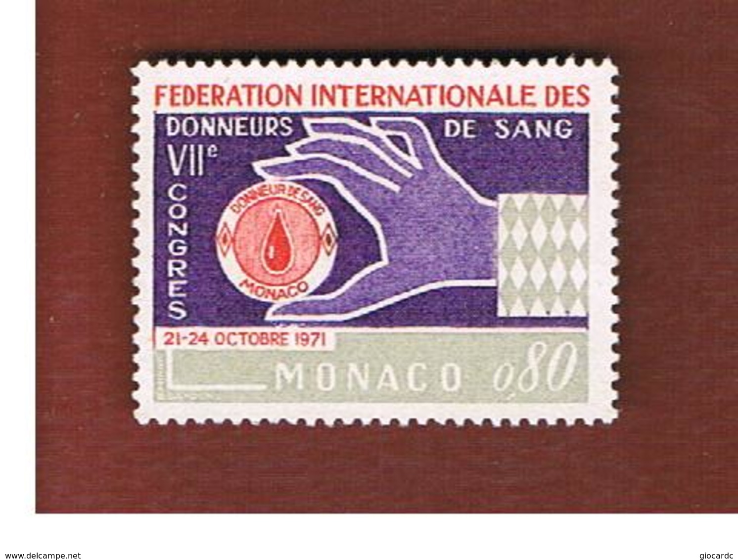 MONACO   -  SG 1009  -  1971 BLOOD DONORS  - MINT** - Nuovi