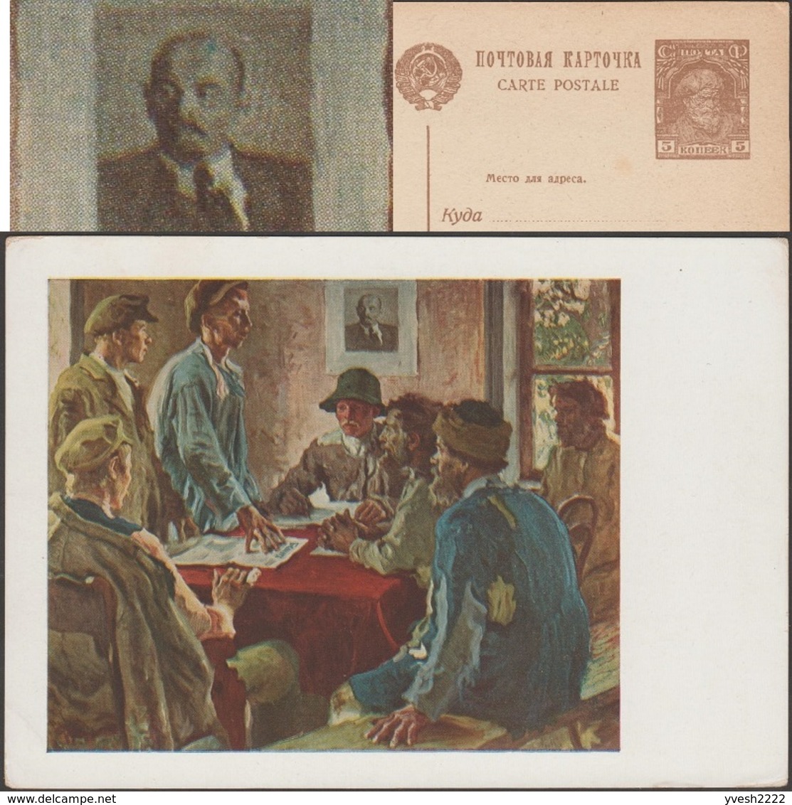 URSS 1929. Entier Postal. Peinture, Le Comité Des Pauvres En 1918 : Propagande, Journal Sur La Table, Camarade Lenine - Lénine