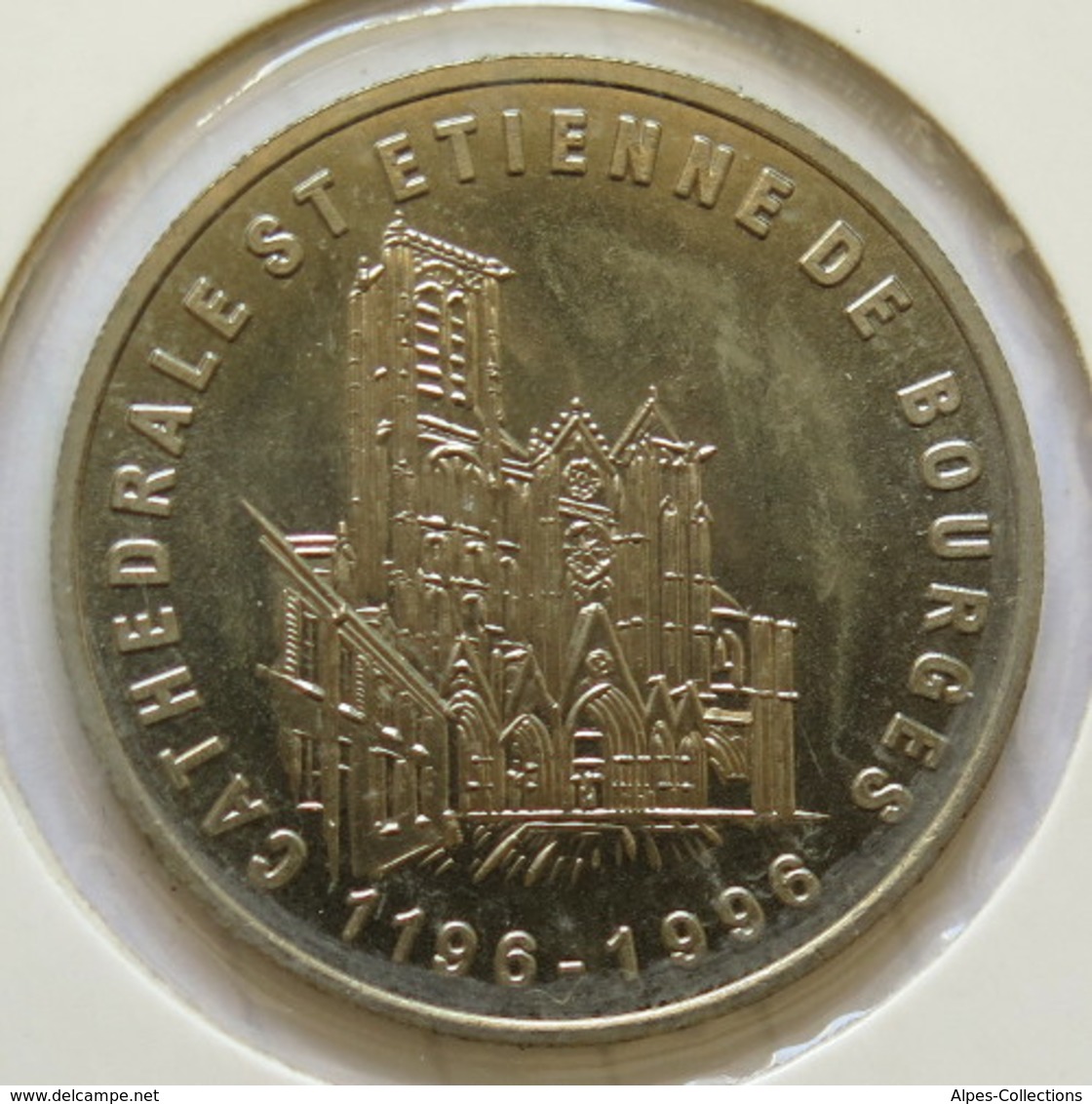 BOURGES - EU0015.1 - 1,5 EURO DES VILLES - Réf: T130 - 1996 - Euros Des Villes