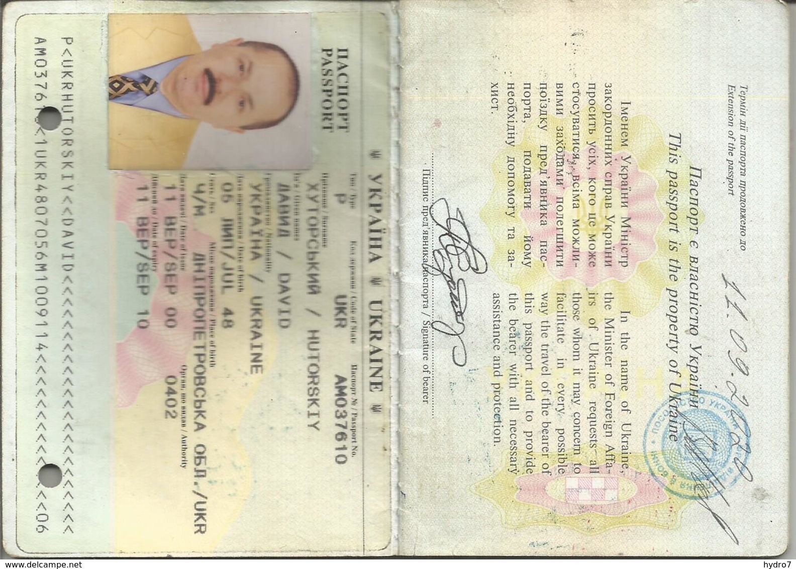 Ukraine 2000-th Passport 3 German Visas Stamps On Permanent Residence In Germany And On Marriage In Ukraine - Documenti Storici