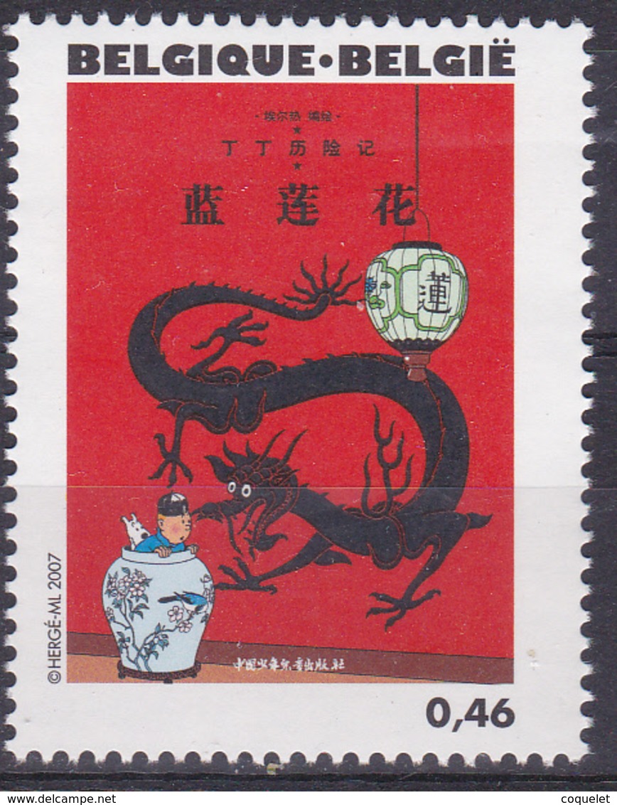 BE 2007 - TINTIN - N° 3640 XX - Couverture De "Le Lotus Bleu" En Chinois - Comics