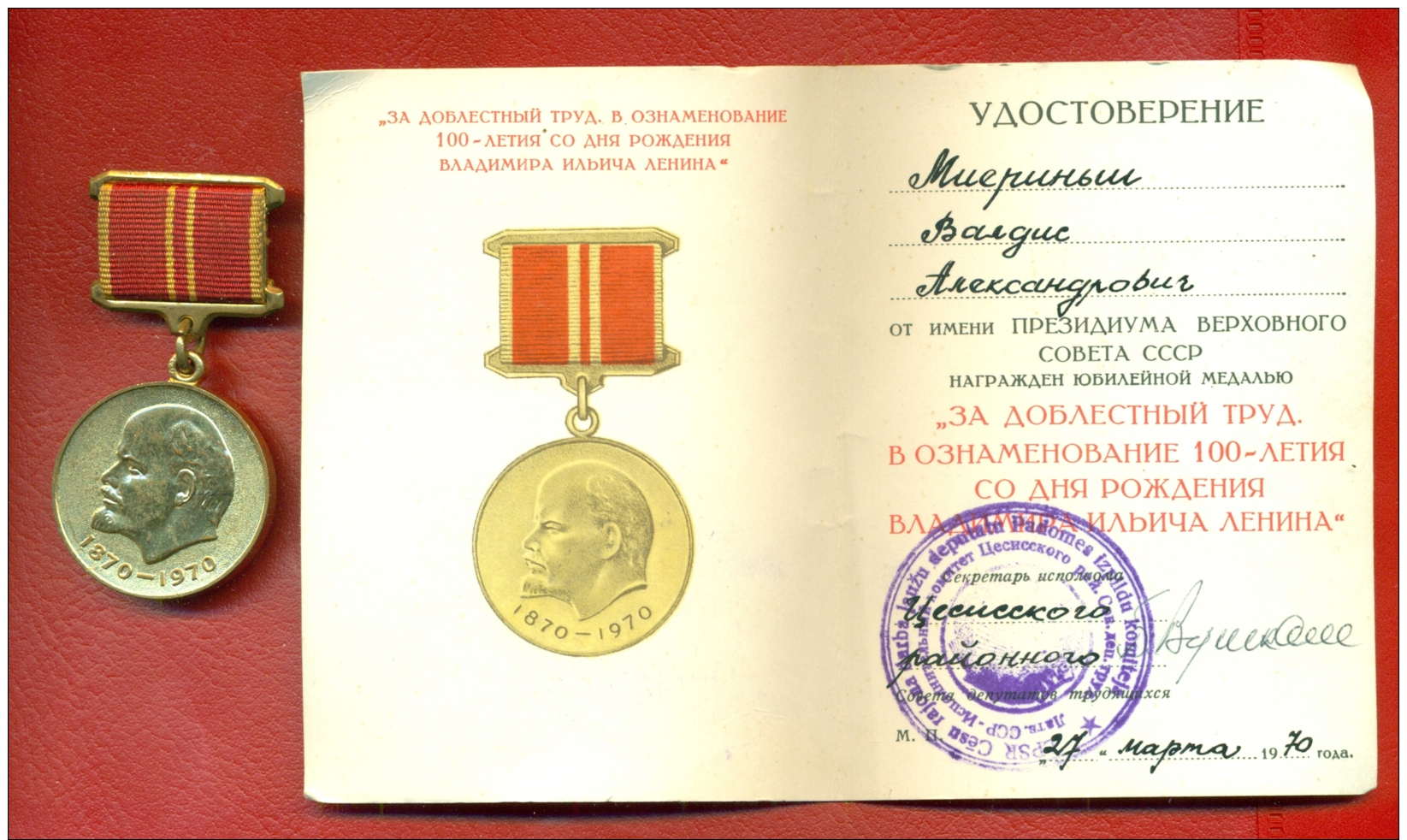 RUSSIA 1970 Russian ORGINAL Medal 100 Years Of LENIN Birthday AND DOCUMENT 383 - Russland