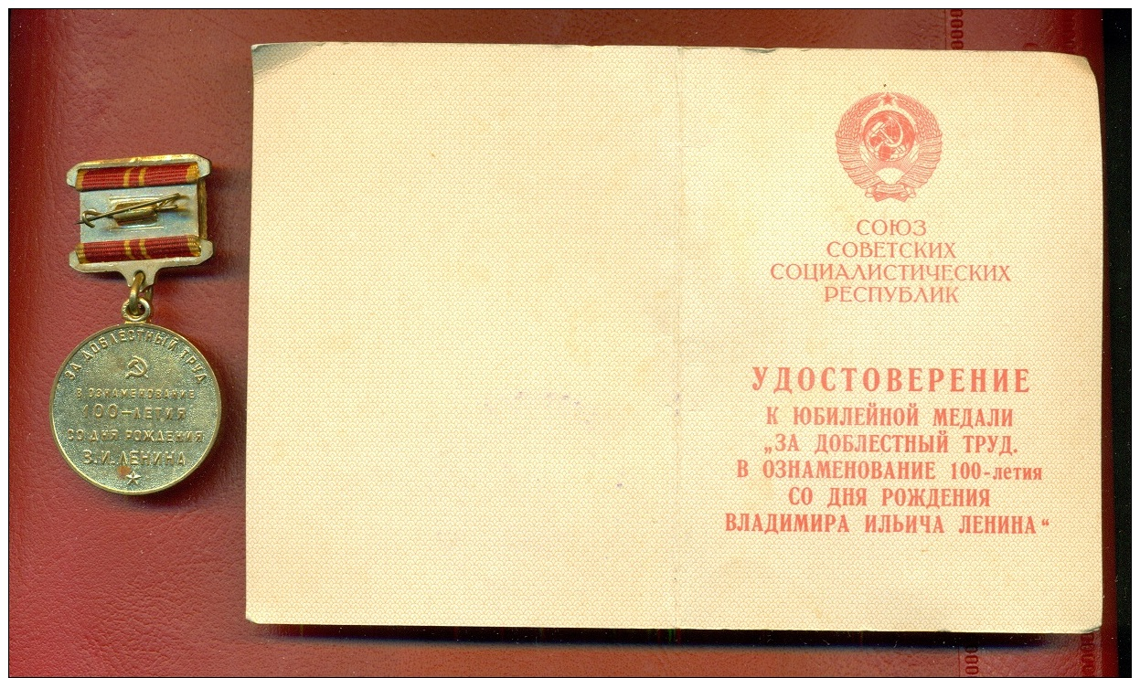 RUSSIA 1970 Russian ORGINAL Medal 100 Years Of LENIN Birthday AND DOCUMENT 383 - Russland
