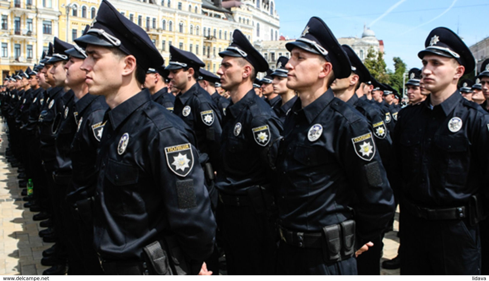 POLICE Patch MIA UKRAINE Abzeichen Parche Ecusson - Police